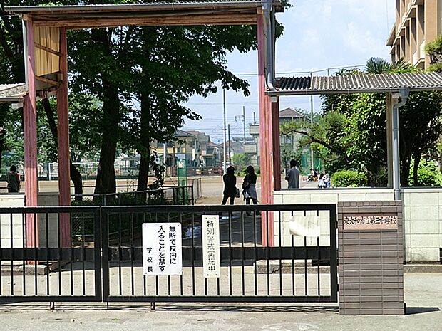 東大和市立第三中学校 800m