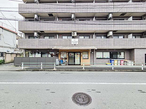 木下の保育園 つつじヶ丘 450m