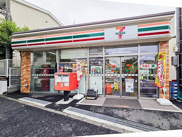 セブンイレブンつつじヶ丘駅南口店 500m