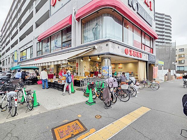 オオゼキつつじヶ丘店 650m