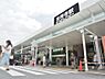 周辺：吉祥寺駅まで約2773m