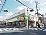 周辺：コープ下連雀店まで約868m