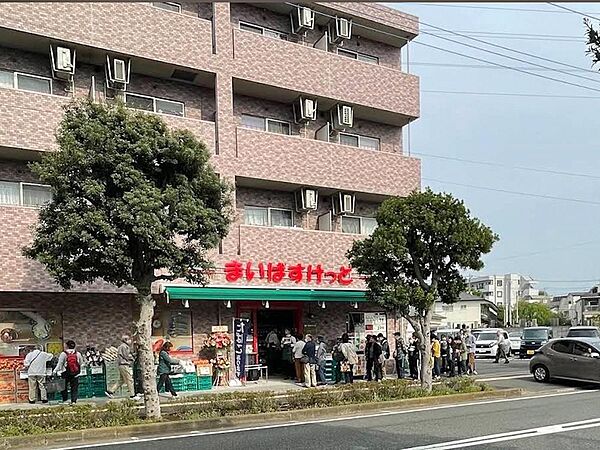 まいばすけっと小柳町2丁目店まで約481m
