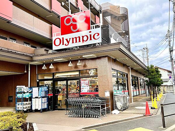Olympic武蔵野台店まで約884m