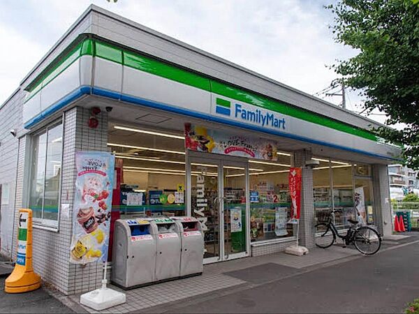 ファミリーマート府中押立町一丁目店まで約286m