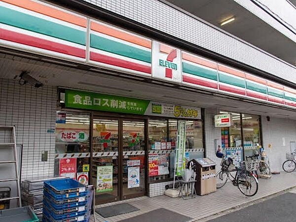 セブンイレブン府中小柳町2丁目店まで約485m
