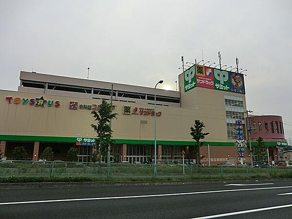 サミットストア東寺方店まで約1103m