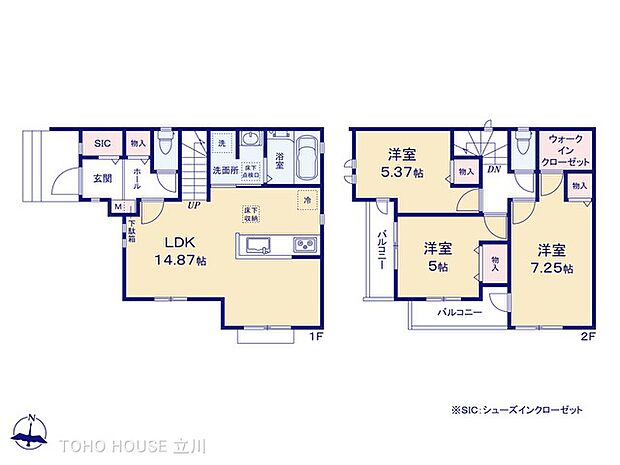 図面と異なる場合は現況を優先
