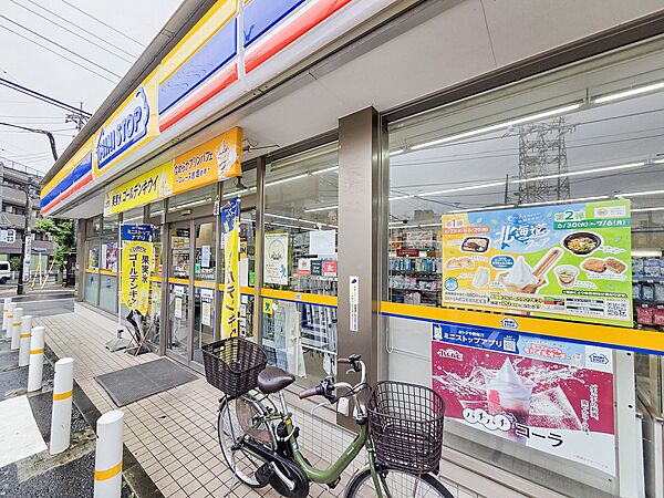 ミニストップ八王子子安町店 200m