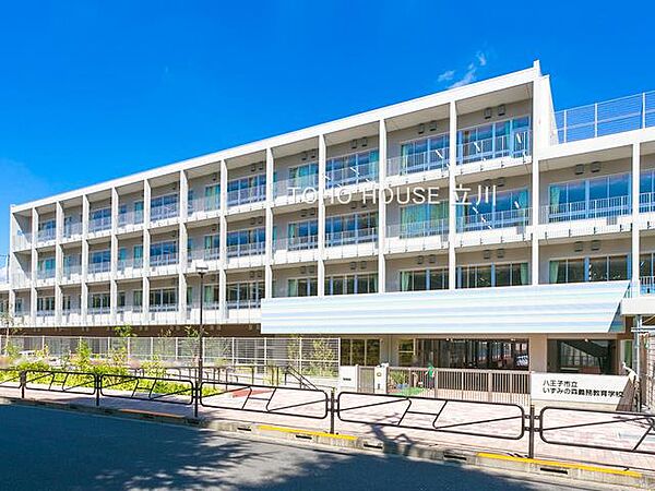 八王子市立いずみの森義務教育学校小学校 450m