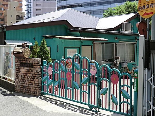 船森保育園まで約1042m