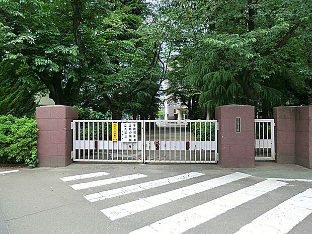 府中市立府中第四中学校 350m