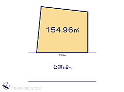 東京都福生市本町