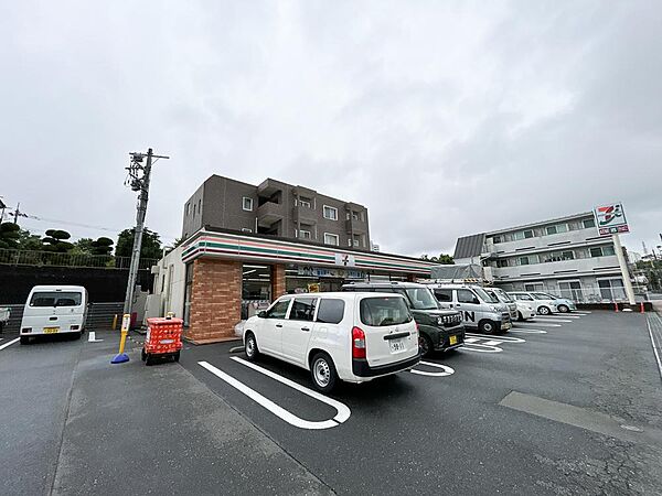 セブン-イレブン 八王子松木店まで約500m