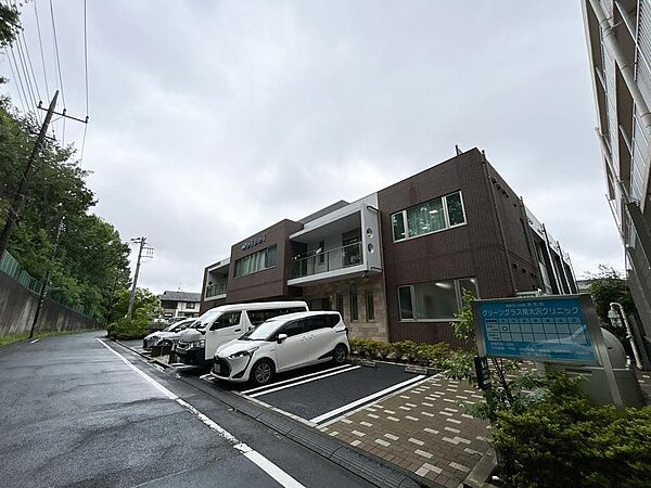 グリーングラス南大沢クリニックまで約800m