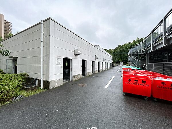共用部