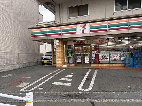 セブンイレブン日野大坂上店 550m