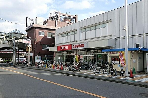 西友永山店まで約1757m