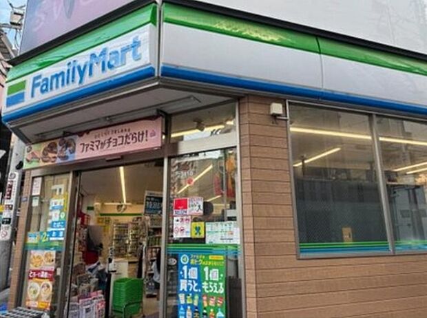 ファミリーマート万町店 93m