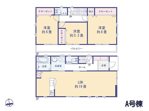 図面と異なる場合は現況を優先