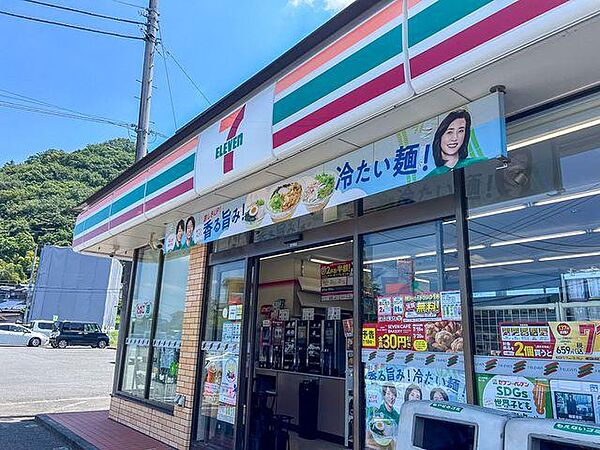セブンイレブン青梅畑中3丁目店まで約512m
