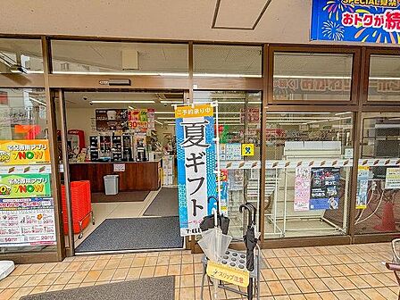 セブン-イレブン 昭島駅南口店まで約190m