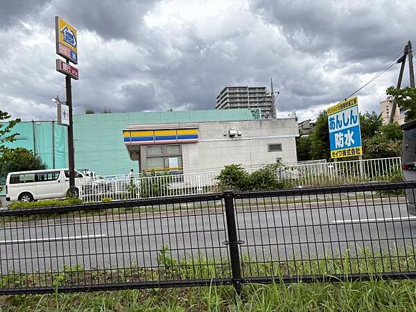 ミニストップ調布多摩川1丁目店まで約150m