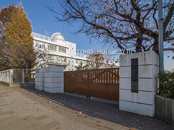府中市立府中第一中学校まで約1374m
