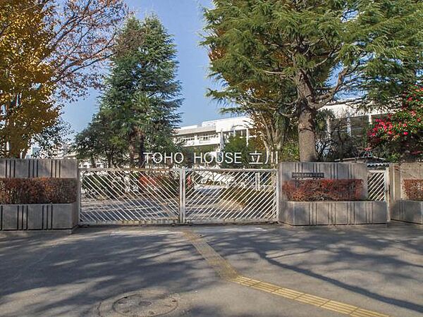 府中市立府中第一小学校まで約564m