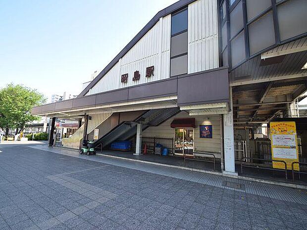 JR青梅線「昭島」駅まで約1120m