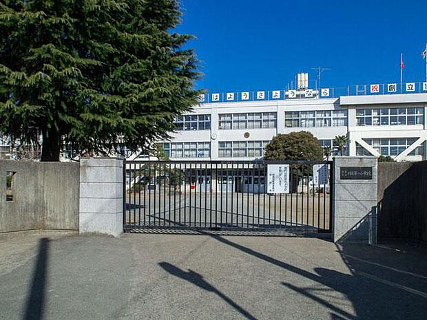 昭島市立拝島第一小学校まで約1007m