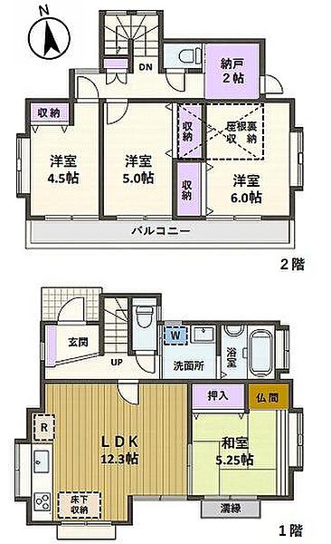 間取り：313004819576