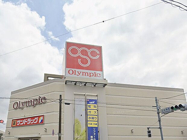 オリンピック小金井店 700m