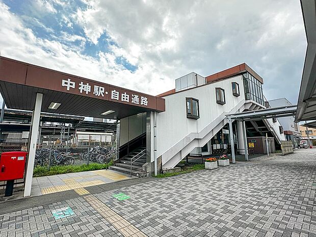 昭島市立武蔵野小学校 810m