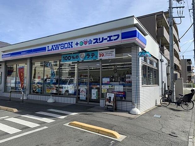 ローソン・スリーエフ昭島中神店まで約550m