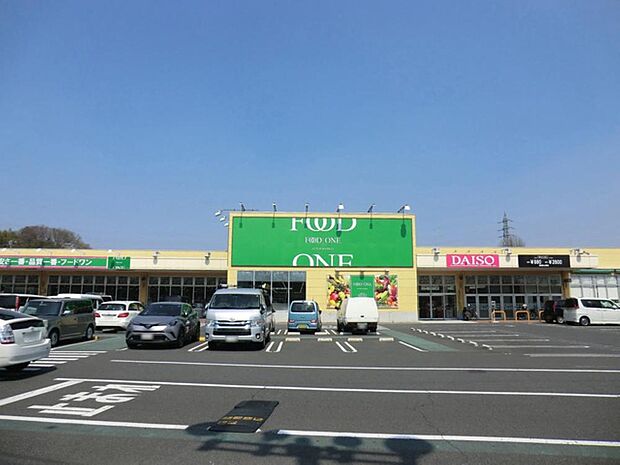 北野保育園 4410m