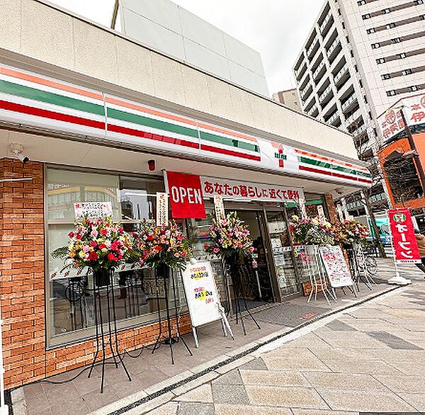 セブン-イレブン 八王子八日町5丁目店　325ｍ