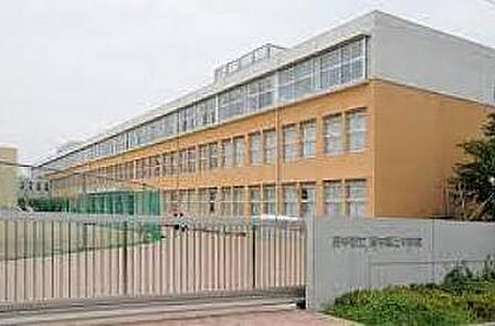 府中市立府中第三中学校まで約1138m