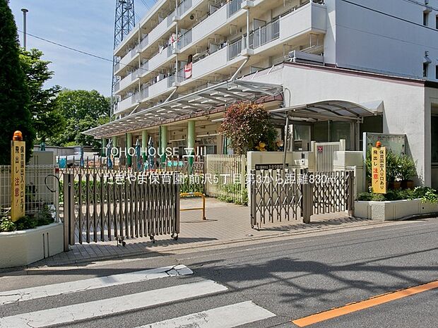 たきやま保育園 830m