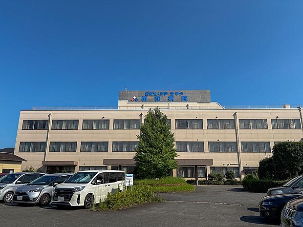 医療法人財団愛慈会 相和病院まで約650m