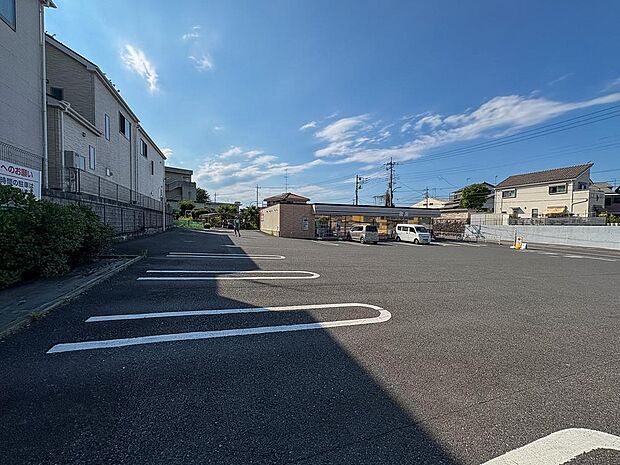 セブン-イレブン 相模原九沢小前店まで約1000m