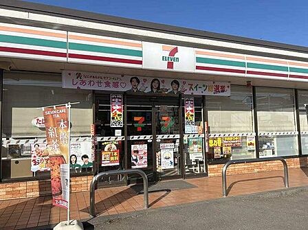 セブンイレブン立川幸町店まで約569m