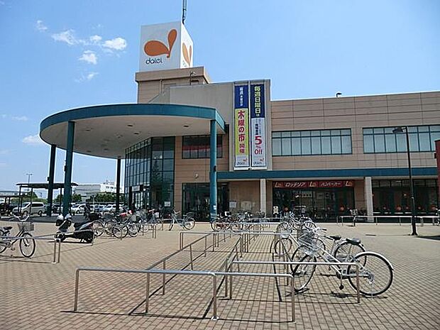 ダイエー武蔵村山店まで約1334m