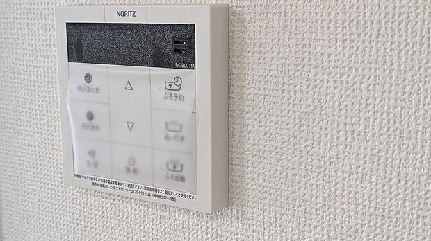 物件外観 （2026年05月27日撮影）
