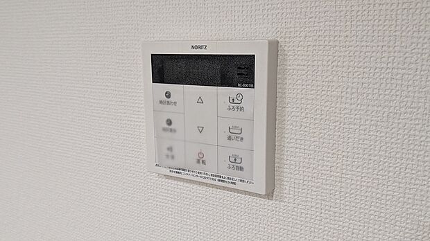 物件外観 （2026年06月22日撮影）