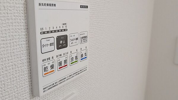 前面道路含む現地 （2026年08月19日撮影）