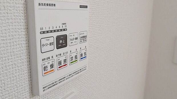 前面道路含む現地 （2026年06月22日撮影）
