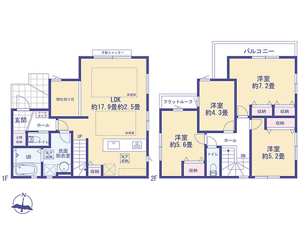図面と異なる場合は現況を優先