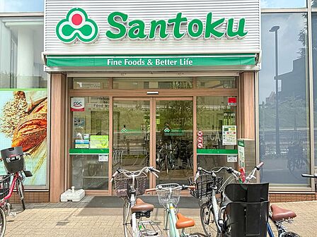 Santoku飯田橋店まで約18m