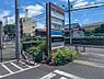 周辺：京王電鉄「南平」駅 1200m